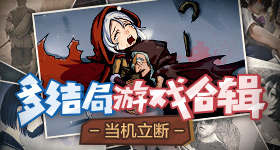 年轻人开始全款买房意味着什么